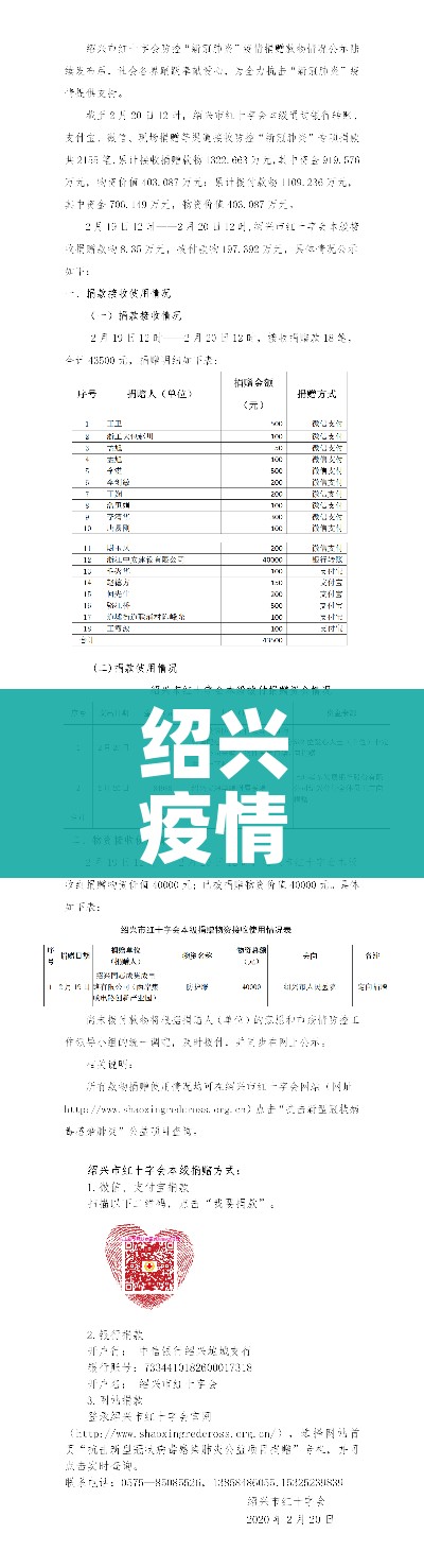 房卡必备教程“微信炸 金花房卡模式在哪买”详细房卡怎么购买教程