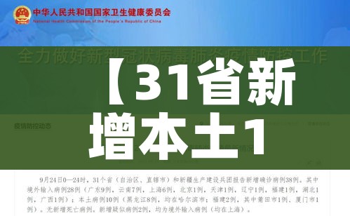 秒懂教程“在哪可以创建炸 金花的房间”房卡获取方式 秒懂教程“在哪可以创建炸 金花的房间”房卡获取方式