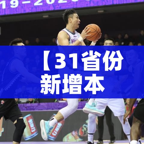 秒懂教程“牛魔王牛牛房卡”房卡使用教程