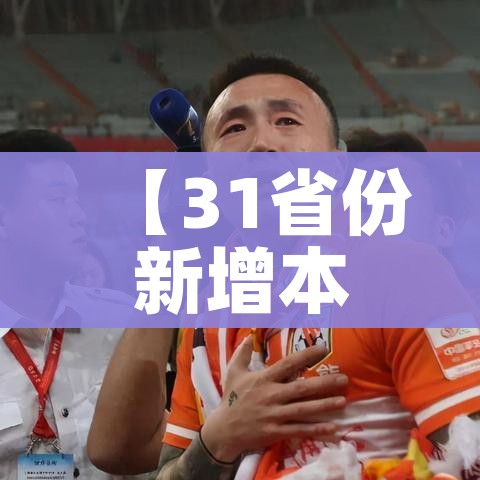 房卡全攻略“微信链接炸金花房卡充值购买”房卡链接获取