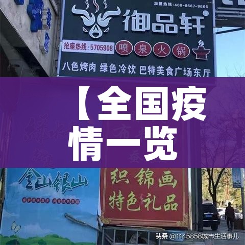 给大家讲解“微信房卡斗牛牛有挂吗”房卡怎么购买 给大家讲解“微信房卡斗牛牛有挂吗”房卡怎么购买