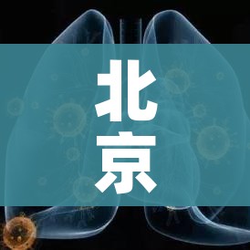 房卡全攻略“微信上链接金花房卡购买”房卡使用教程 房卡全攻略“微信上链接金花房卡购买”房卡使用教程
