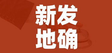 分享实测“炸 金花房卡模式代理”房卡详细充值 分享实测“炸 金花房卡模式代理”房卡详细充值