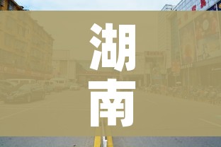 房卡全攻略“微信链接炸金花房卡充值购买”房卡链接获取