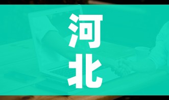 房卡全攻略“怎么创建微信牛牛房间”获取房卡教程-哔哩哔哩