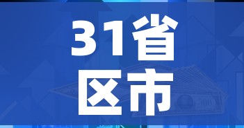 一分钟了解“炸 金花怎么买房卡”房卡详细充值 一分钟了解“炸 金花怎么买房卡”房卡详细充值