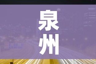 房卡必备教程“微信牛牛怎么自建房间”房卡使用教程 房卡必备教程“微信牛牛怎么自建房间”房卡使用教程