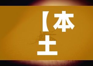 一分钟了解“炸 金花怎么买房卡”房卡详细充值 一分钟了解“炸 金花怎么买房卡”房卡详细充值