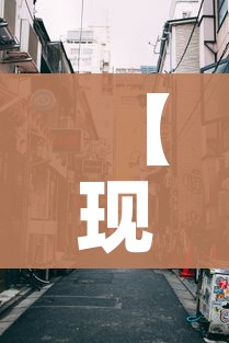 一分钟实测分享“好友炸 金花不能建房间吗”房卡获取方式 一分钟实测分享“好友炸 金花不能建房间吗”房卡获取方式