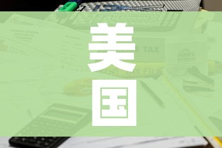 全攻略普及“斗牛房卡牛牛房卡”获取房卡教程-哔哩哔哩