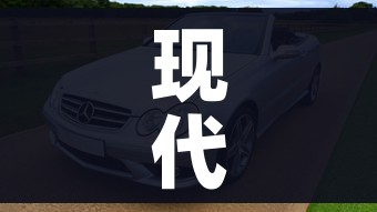 秒懂教程“牛魔王牛牛房卡”房卡使用教程