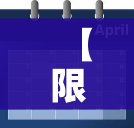房卡必备教程“微信金花房卡哪里购买”房卡获取方式