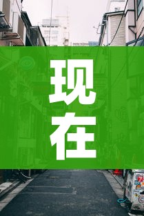 一分钟了解“皇豪互娱牛牛如何购买房卡”轻松获取房卡全渠道 一分钟了解“皇豪互娱牛牛如何购买房卡”轻松获取房卡全渠道