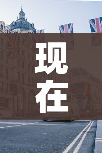 房卡必备教程“微信金花房卡哪里购买”房卡获取方式