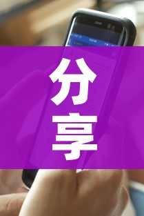 分享实测“新道游牛牛房卡”详细房卡怎么购买教程 分享实测“新道游牛牛房卡”详细房卡怎么购买教程