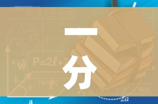 房卡全攻略“微信群房卡金花怎么弄”获取房卡教程-哔哩哔哩 房卡全攻略“微信群房卡金花怎么弄”获取房卡教程-哔哩哔哩