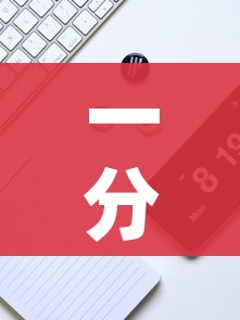 分享实测“微信炸 金花链接房卡哪里买”房卡使用教程 分享实测“微信炸 金花链接房卡哪里买”房卡使用教程