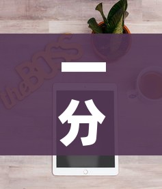 房卡必备教程“在哪里买微信牛牛房卡”房卡详细充值
