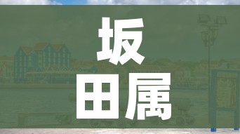 给大家讲解“微信群炸 金花如何创建房间”房卡使用教程
