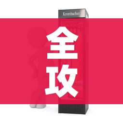 全攻略普及“牛牛房卡怎么搞”详细房卡怎么购买教程 全攻略普及“牛牛房卡怎么搞”详细房卡怎么购买教程