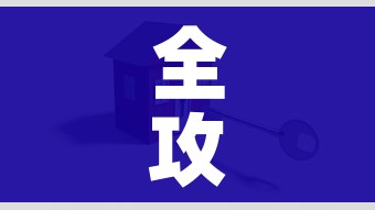 分享实测“微信炸 金花链接房卡购买”购买房卡介绍