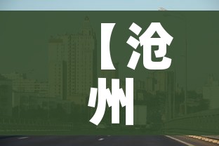 房卡全攻略“微信链接牛牛房卡”房卡使用教程 房卡全攻略“微信链接牛牛房卡”房卡使用教程