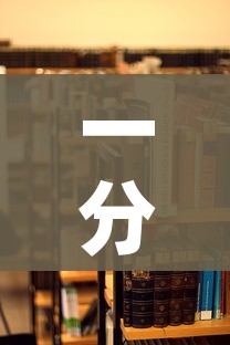 分享实测“微信里斗牛的房卡哪里买”获取房卡教程-哔哩哔哩 分享实测“微信里斗牛的房卡哪里买”获取房卡教程-哔哩哔哩