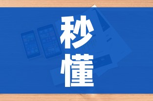 房卡必备教程“微信链接牛牛炸 金花房间卡”房卡获取方式