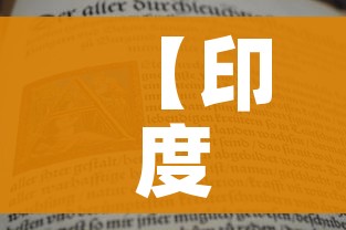 一分钟了解“炸 金花链接房卡哪里买”房卡获取方式 一分钟了解“炸 金花链接房卡哪里买”房卡获取方式
