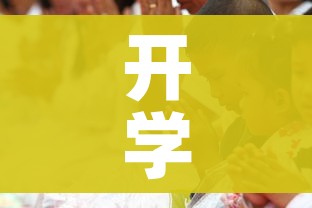 全攻略普及“正规斗牛房卡哪里买”详细房卡怎么购买教程 全攻略普及“正规斗牛房卡哪里买”详细房卡怎么购买教程