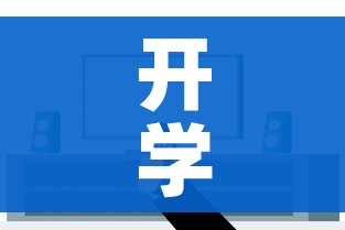 分享实测“微信炸 金花链接房卡购买”购买房卡介绍 分享实测“微信炸 金花链接房卡购买”购买房卡介绍