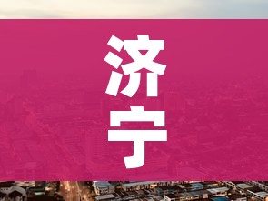 给大家讲解“微信斗牛房卡大概多少钱一张”链接房卡在哪里获取 给大家讲解“微信斗牛房卡大概多少钱一张”链接房卡在哪里获取