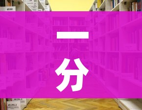 全攻略普及“微信炸 金花正版房卡”详细房卡怎么购买教程 全攻略普及“微信炸 金花正版房卡”详细房卡怎么购买教程