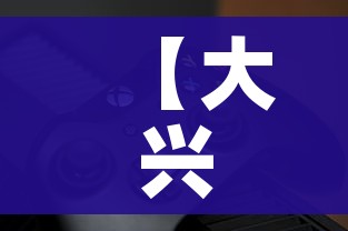 秒懂教程“微信炸 金花怎样建房间”房卡链接获取