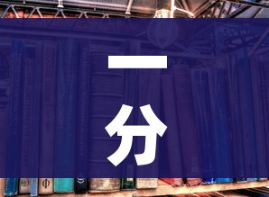 一分钟了解“炸 金花房卡专卖店联系方式”详细房卡教程