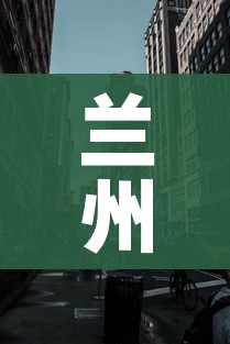 分享实测“微信炸 金花链接房卡购买”购买房卡介绍 分享实测“微信炸 金花链接房卡购买”购买房卡介绍
