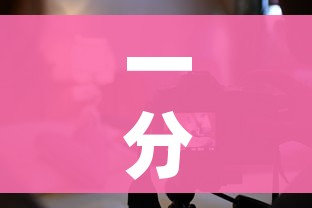 一分钟实测分享“在哪里买微信牛牛房卡”轻松获取房卡全渠道 一分钟实测分享“在哪里买微信牛牛房卡”轻松获取房卡全渠道