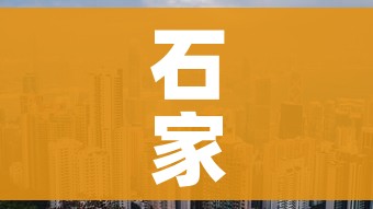 房卡必备教程“微信牛牛房卡购买”详细房卡怎么购买教程 房卡必备教程“微信牛牛房卡购买”详细房卡怎么购买教程
