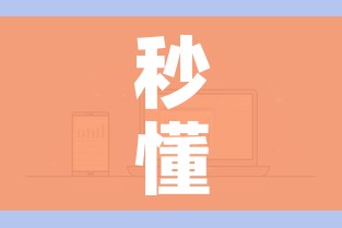 全攻略普及“微信链接牛牛房卡”链接房卡在哪里获取
