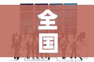 分享实测“天酷大厅牛牛房卡”获取房卡教程-哔哩哔哩