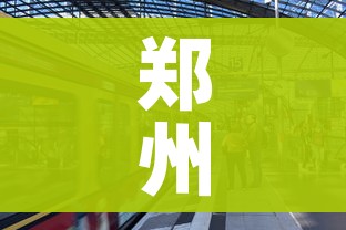 分享实测“微信斗牛大厅链接房卡怎么弄”房卡怎么购买 分享实测“微信斗牛大厅链接房卡怎么弄”房卡怎么购买