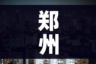 科普一下“斗牛房卡链接哪里买”详细房卡怎么购买教程 科普一下“斗牛房卡链接哪里买”详细房卡怎么购买教程