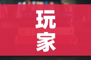 一分钟实测分享“微信牛牛链接房卡哪里买的”详细房卡教程