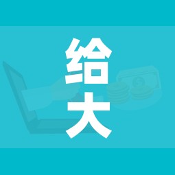 给大家讲解“微信牛牛房卡购买”房卡怎么购买