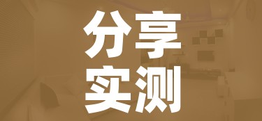 科普一下“微信群炸 金花房卡链接”轻松获取房卡全渠道 科普一下“微信群炸 金花房卡链接”轻松获取房卡全渠道