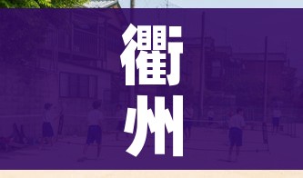 分享实测“哪里有卖微信炸 金花房卡”获取房卡教程-哔哩哔哩 分享实测“哪里有卖微信炸 金花房卡”获取房卡教程-哔哩哔哩