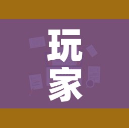 一分钟介绍使用“微信炸 金花房间卡链接怎么弄的”房卡怎么购买