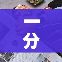 一分钟实测分享“炸 金花房卡在哪里买的”购买房卡介绍 一分钟实测分享“炸 金花房卡在哪里买的”购买房卡介绍