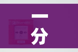 秒懂教程“炸 金花入口链接”获取房卡教程-哔哩哔哩 秒懂教程“炸 金花入口链接”获取房卡教程-哔哩哔哩