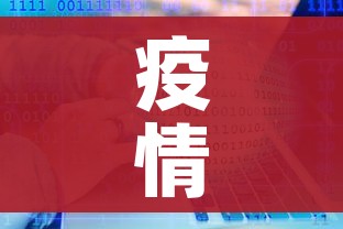 全攻略普及“青龙大厅在哪里买房卡”链接房卡在哪里获取 全攻略普及“青龙大厅在哪里买房卡”链接房卡在哪里获取